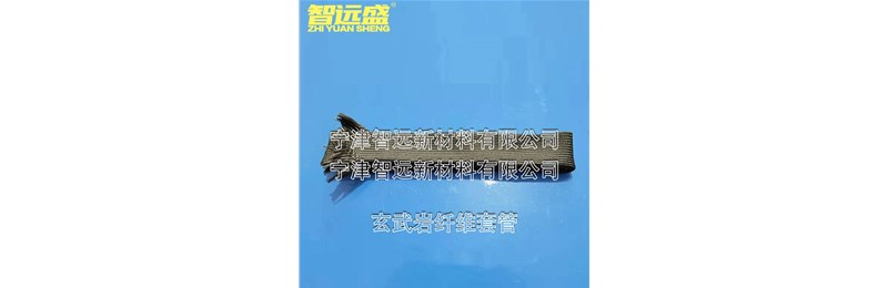 玄武岩（yán）纖維消音棉在應用當中所發揮（huī）的是什麽作用？