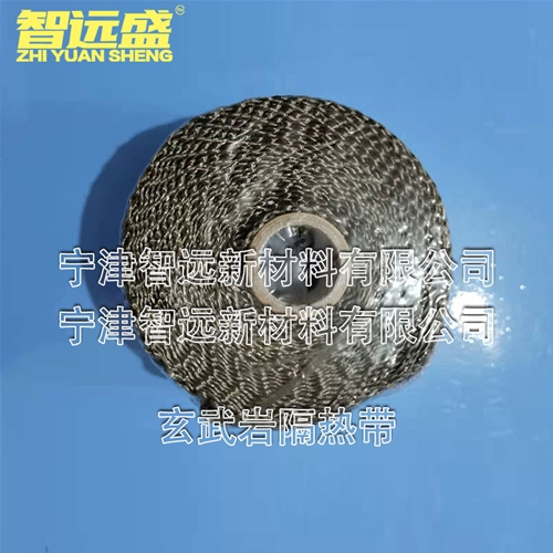 玄武岩隔（gé）熱帶