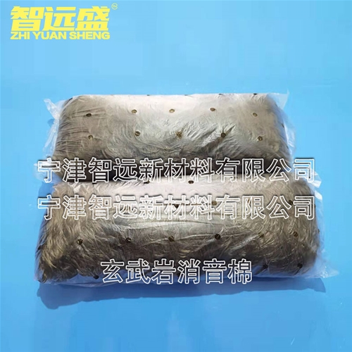 玄武岩（yán）消音棉