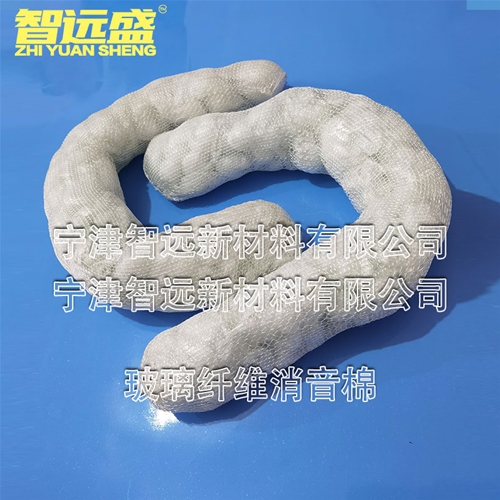 玻璃纖（xiān）維消音棉