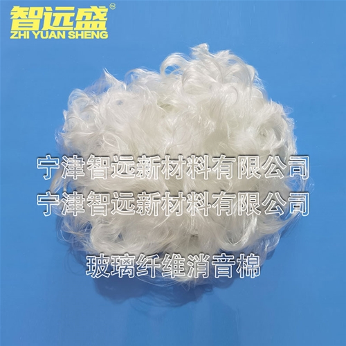 玻（bō）璃（lí）纖維消音棉材料特性介紹